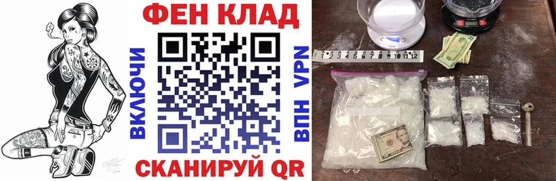 АМФЕТАМИН 97%  Кингисепп 