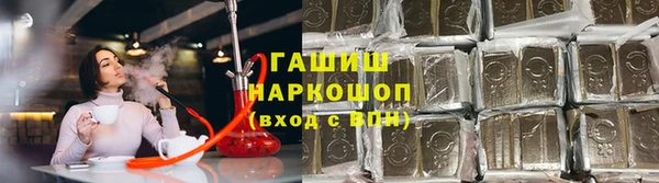 apvp Зеленокумск