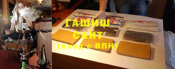 apvp Зеленокумск