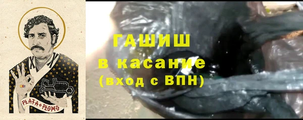 jwh Зерноград