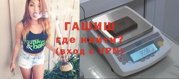 apvp Зеленокумск