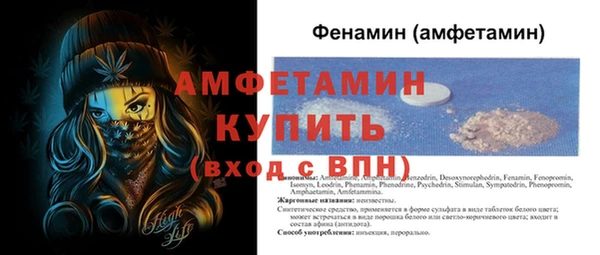 СК Зеленодольск