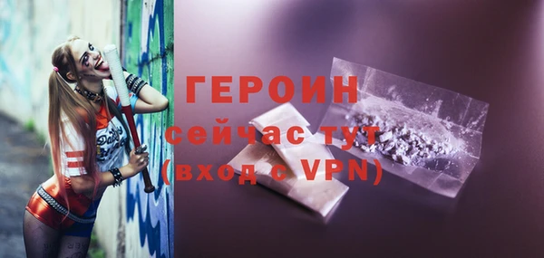 apvp Зеленокумск