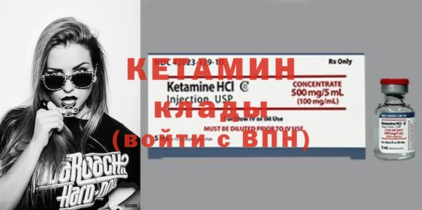 apvp Зеленокумск