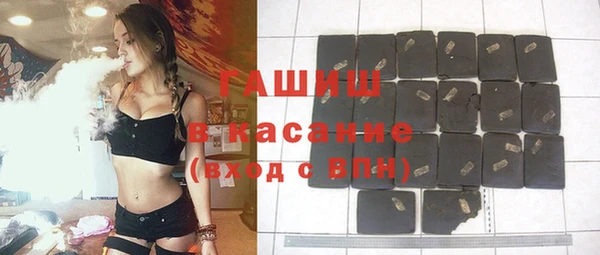 jwh Зерноград