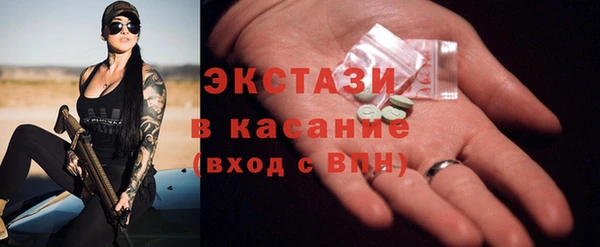 jwh Зерноград