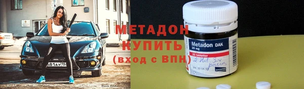 apvp Зеленокумск