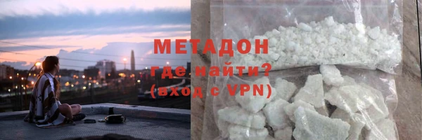 apvp Зеленокумск