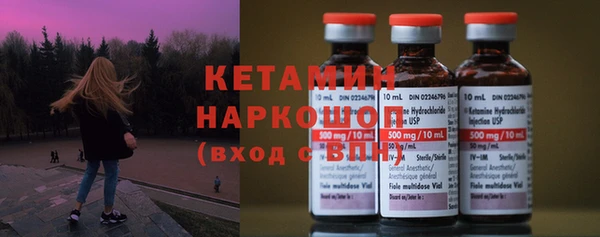 jwh Зерноград