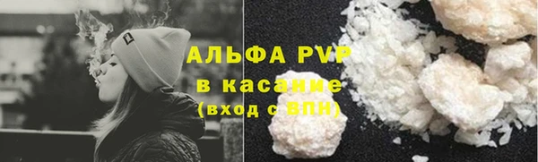 jwh Зерноград