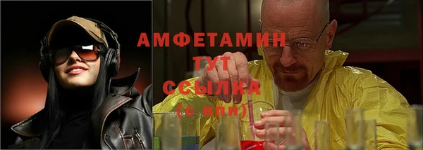 jwh Зерноград