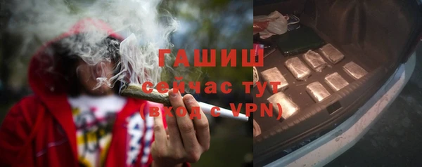 СК Зеленодольск