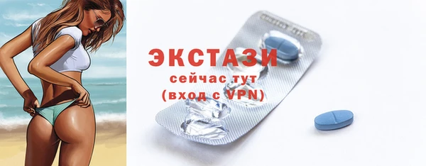 jwh Зерноград