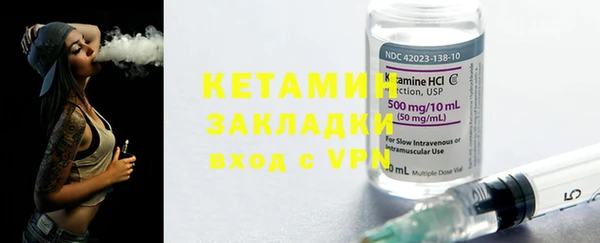 apvp Зеленокумск