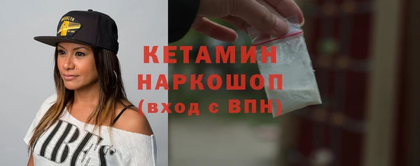 СК Зеленодольск
