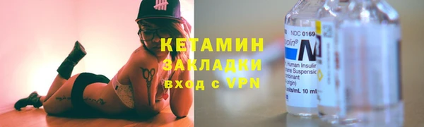СК Зеленодольск