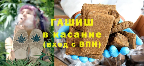 jwh Зерноград