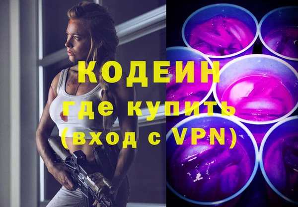 apvp Зеленокумск