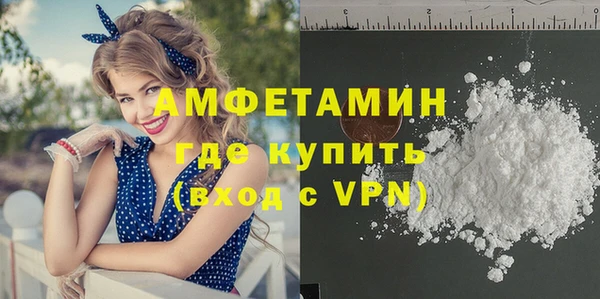 jwh Зерноград