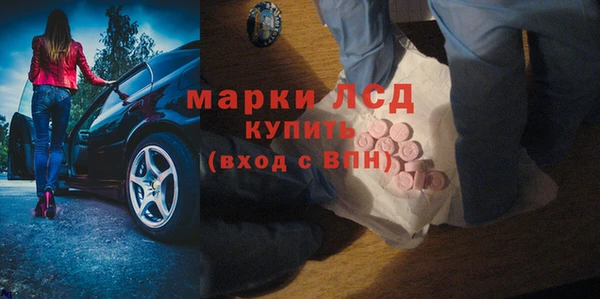 jwh Зерноград