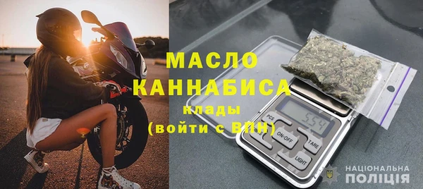 СК Зеленодольск