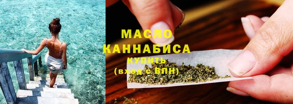 apvp Зеленокумск