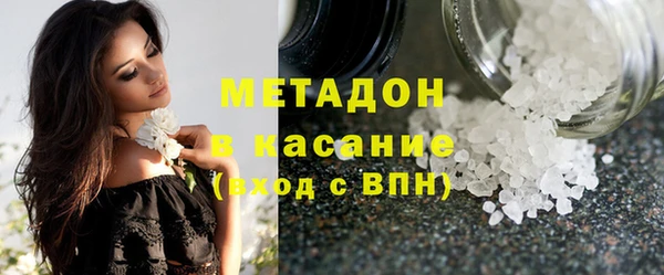 jwh Зерноград