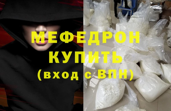 jwh Зерноград