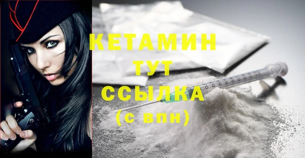jwh Зерноград