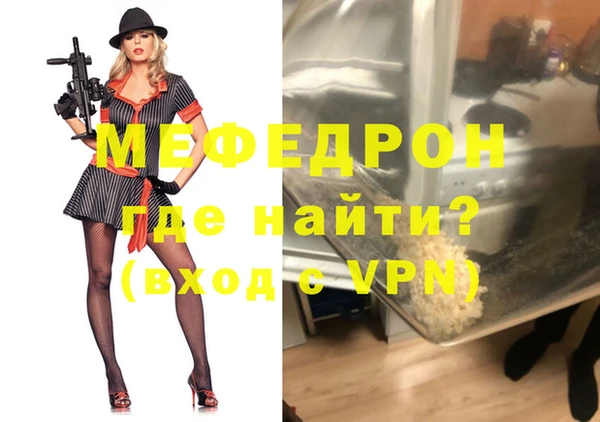apvp Зеленокумск
