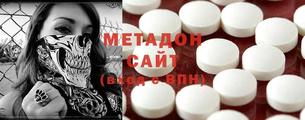 jwh Зерноград