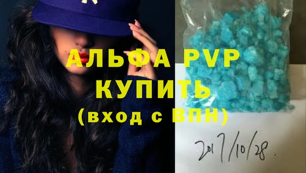 СК Зеленодольск