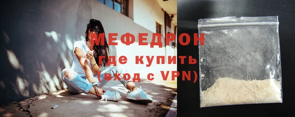 СК Зеленодольск