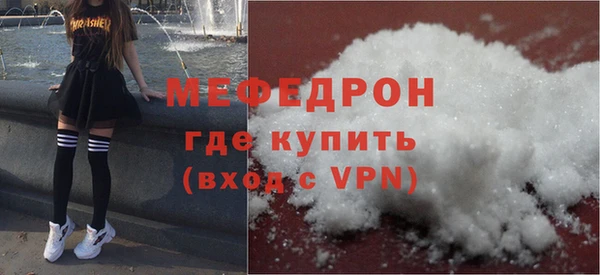 jwh Зерноград