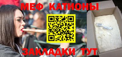 соль курить ск Ирбит