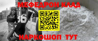 PSILOCYBIN Ипатово