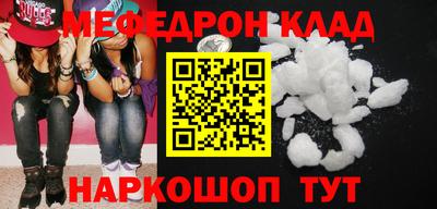 дурь Изобильный