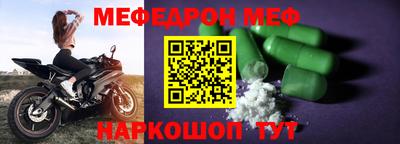 дурь Изобильный