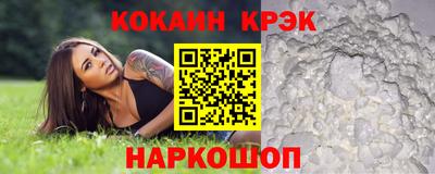 дурь Изобильный