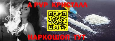PSILOCYBIN Ипатово