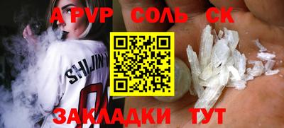дурь Изобильный