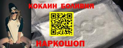 PSILOCYBIN Ипатово