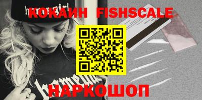 дурь Изобильный