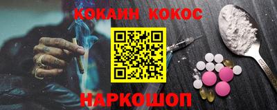 PSILOCYBIN Ипатово