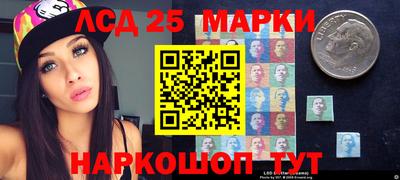 соль курить ск Ирбит