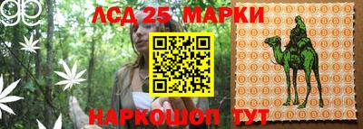 соль курить ск Ирбит
