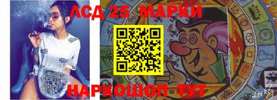 PSILOCYBIN Ипатово