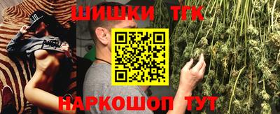 PSILOCYBIN Ипатово