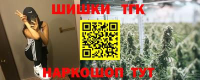 соль курить ск Ирбит