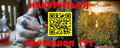 дурь Изобильный